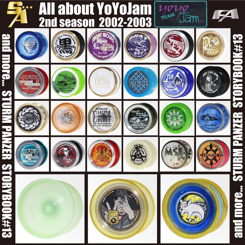 ヨーヨー】YOYO JAM BLACK NOVA +おまけつき-