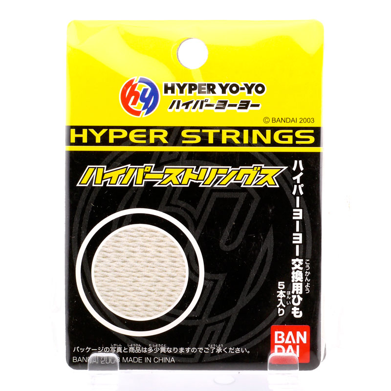 ヨーヨー一覧 :: ブランド別で選ぶヨーヨー選び :: 日本 :: ハイパーヨーヨー :: ハイパーストリングス（第2期ハイパーヨーヨー) /  HyperYoYo Strings - ヨーヨーショップスピンギア