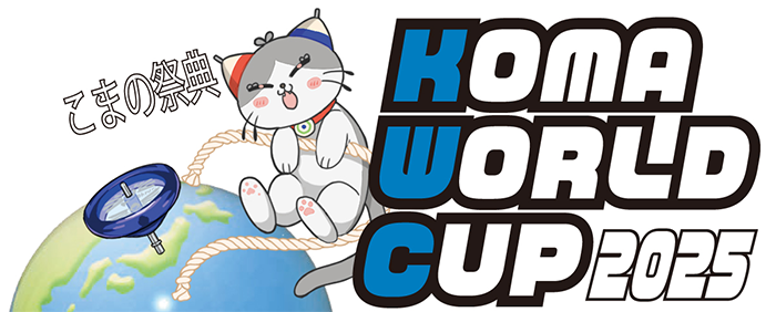 ヨーヨーショップスピンギア ワード ヨーヨー トゥーファットレディ