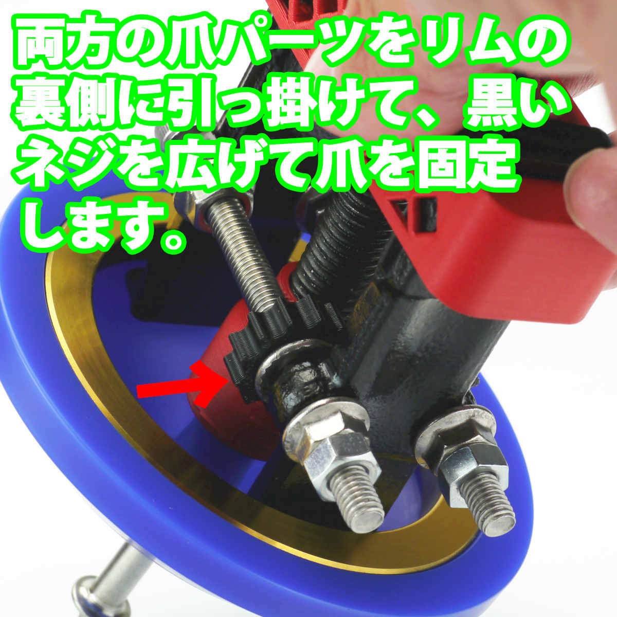 こま コマ　ツル　2023　スピンギア 競技用投げごまの最上級モデル！ 世界大会公式こま 新型ツル